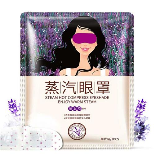 ماسک عینکی دور چشم اسطخودوس بیوآکوا 