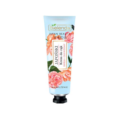 کرم دست بیلندا حاوی روغن گل کاملیا و برنج 50 میل