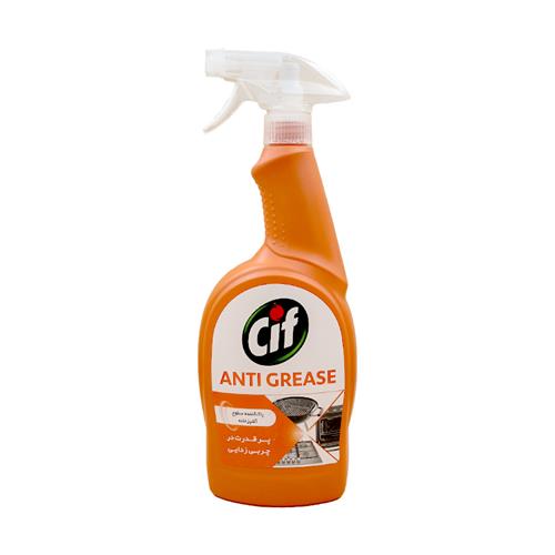 اسپری پاک کننده سطوح آشپزخانه سیف Anti Grease  حجم 750 گرم