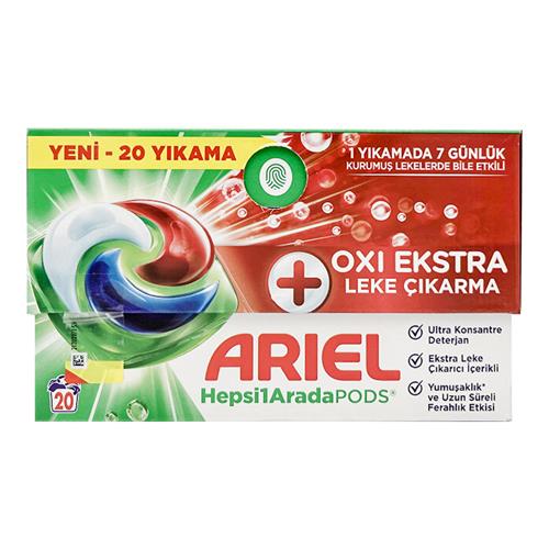  قرص بالشتکی ماشین لباسشویی آریل مدل Oxi Ekstra بسته 20 عددی