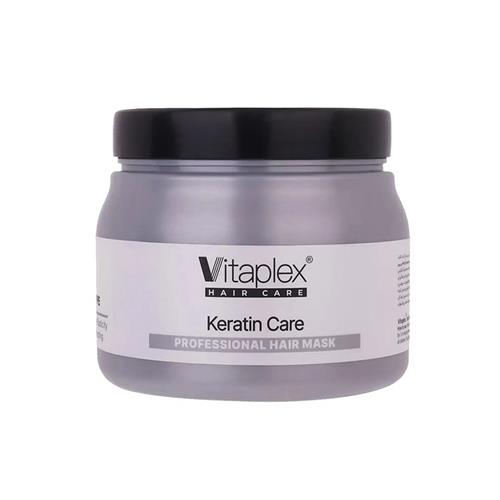 ماسک ترمیم کننده مو کراتین شده ویتاپلکس مدل Keratin Care حجم 500 میل