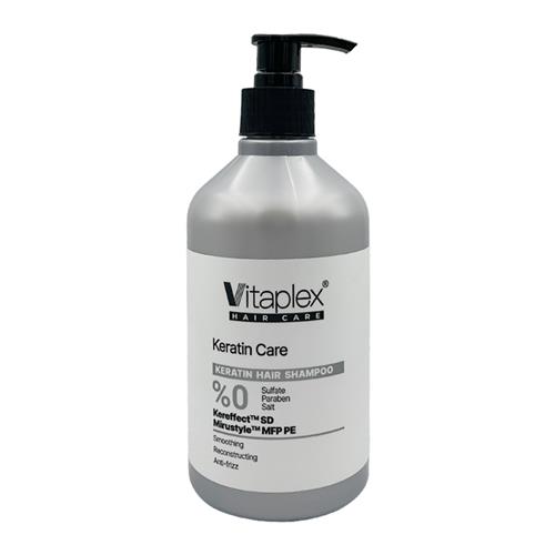 شامپو ترمیم کننده مو کراتین شده ویتاپلکس مدل Keratin Care حجم 500 میل