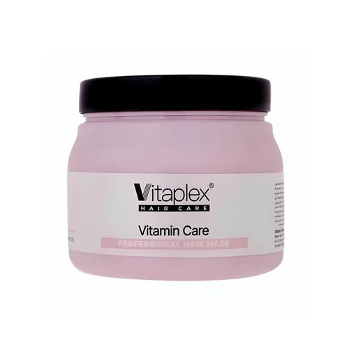 ماسک مو مناسب موهای خشک و نرمال ویتاپلکس مدل Vitamin Care حجم 500 میل